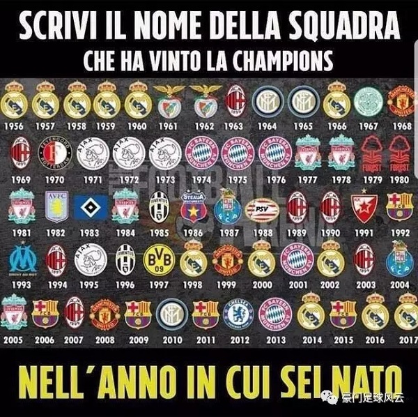 真的是误判？英超专家组裁定曼城利物浦战关键进球无效为错误（英超专家组认定：曼城与利物浦之战关键进球被判无效属误判）