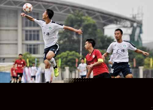 多特蒙德球迷挂横幅，反对海外比赛并攻击西甲高层