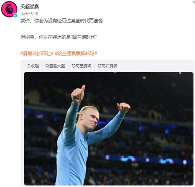 之间的准备
