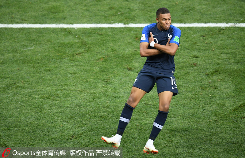 中超战报：吴曦点射、路易斯建功，申花3-1津门虎获亚军（中超快讯：吴曦点球命中、路易斯破门，申花3-1击败津门虎夺亚军）