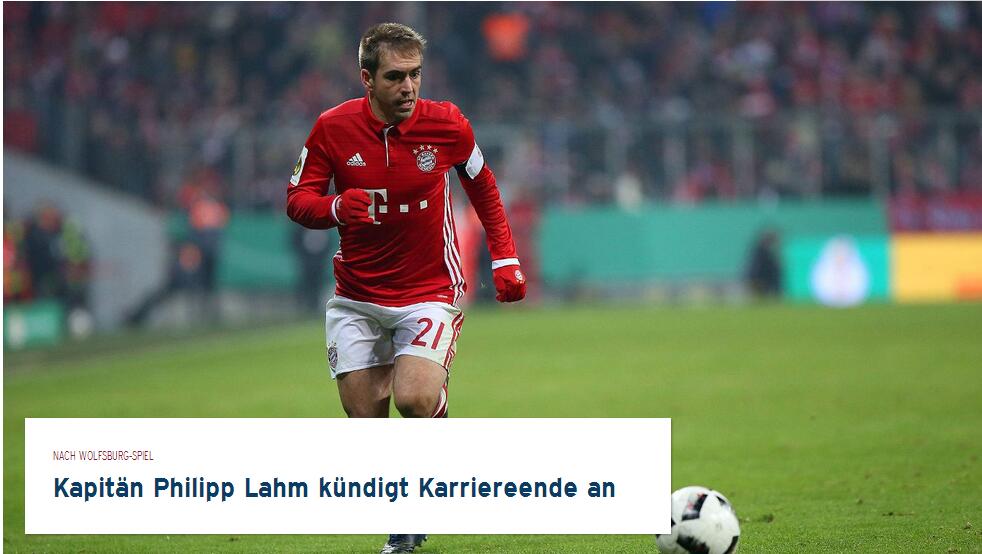 埃迪·豪：球队没有足够球员进行轮换，欧冠目标是晋级淘汰赛